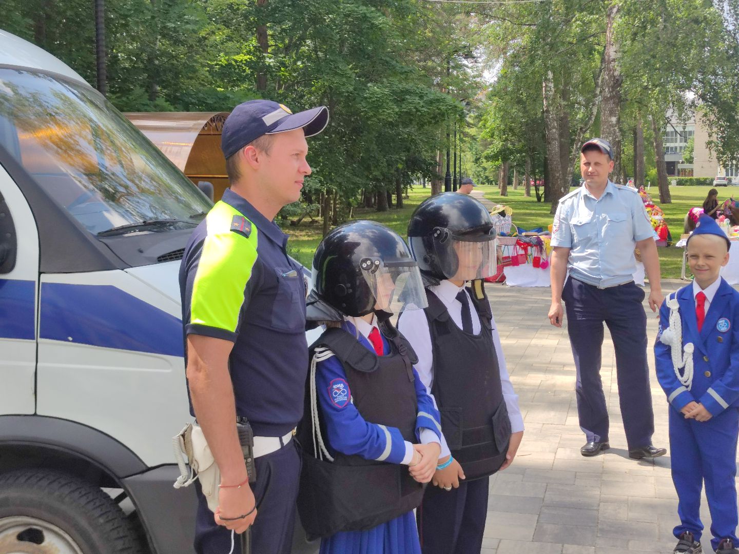 госавтоинспекция