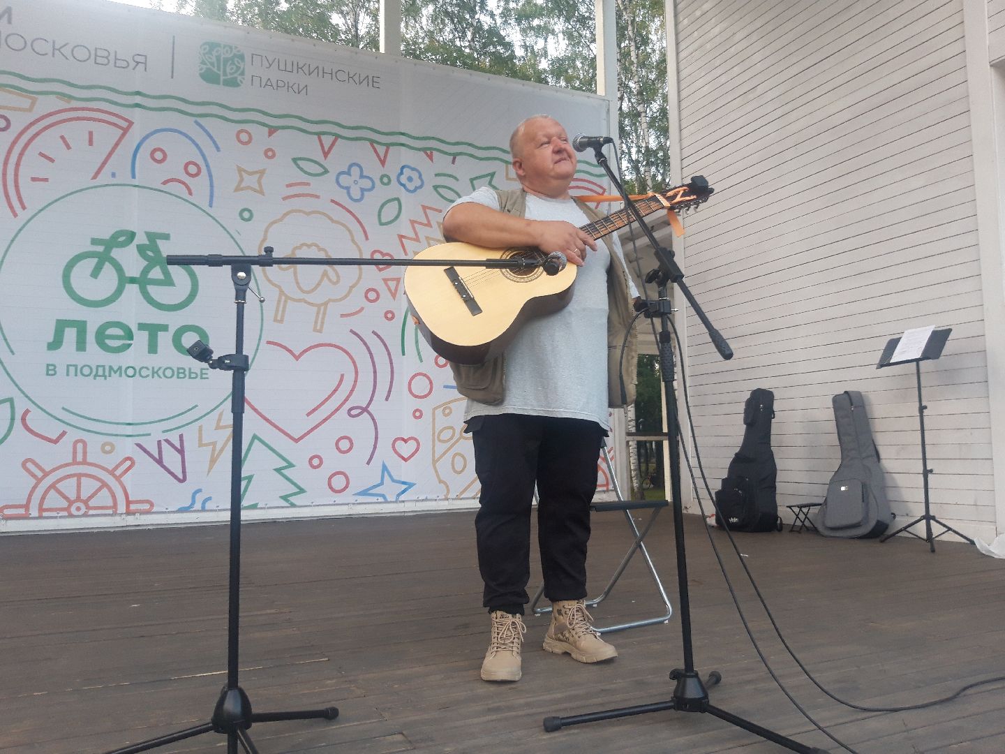 доброе дело