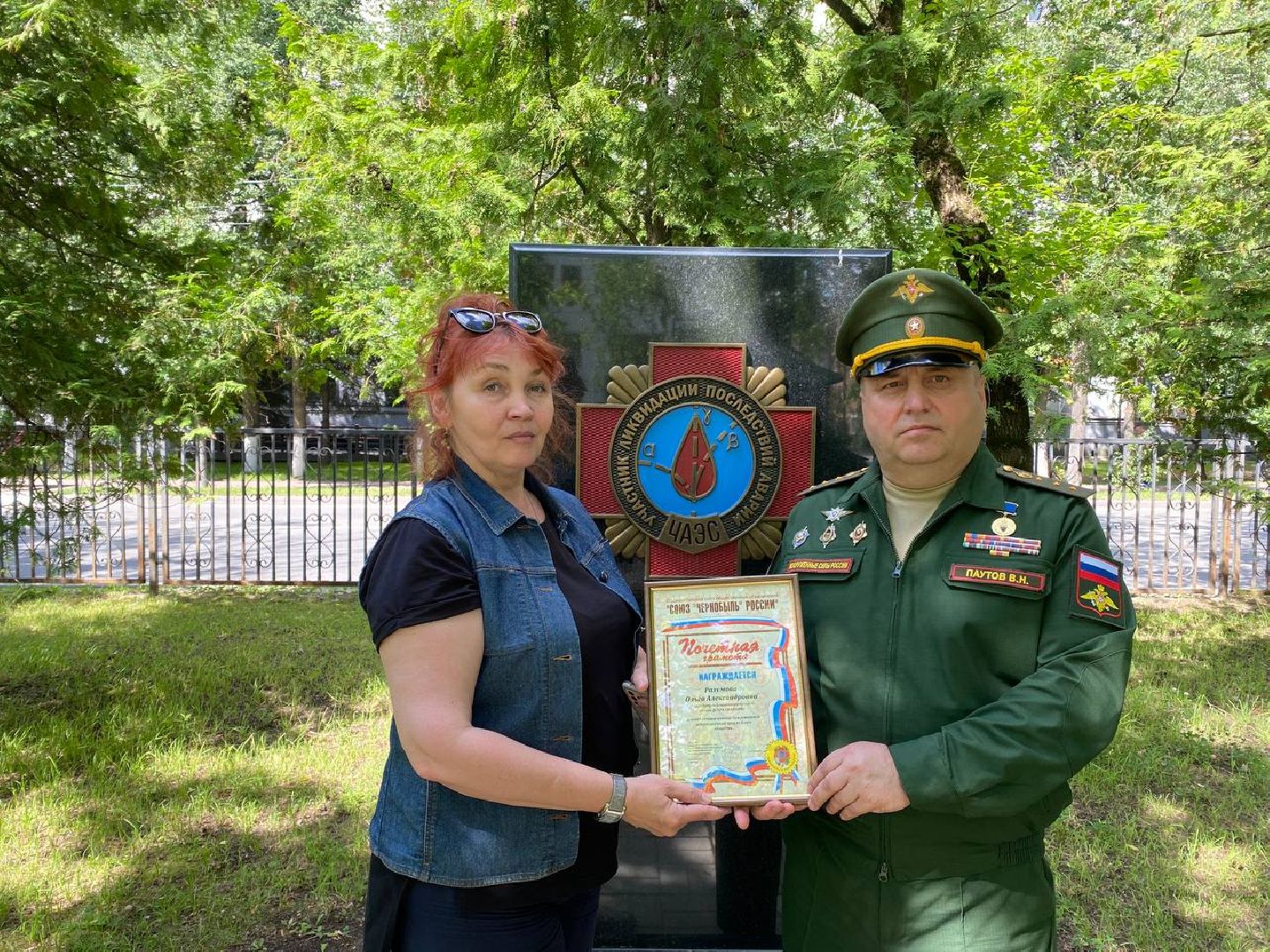 общественная деятельность