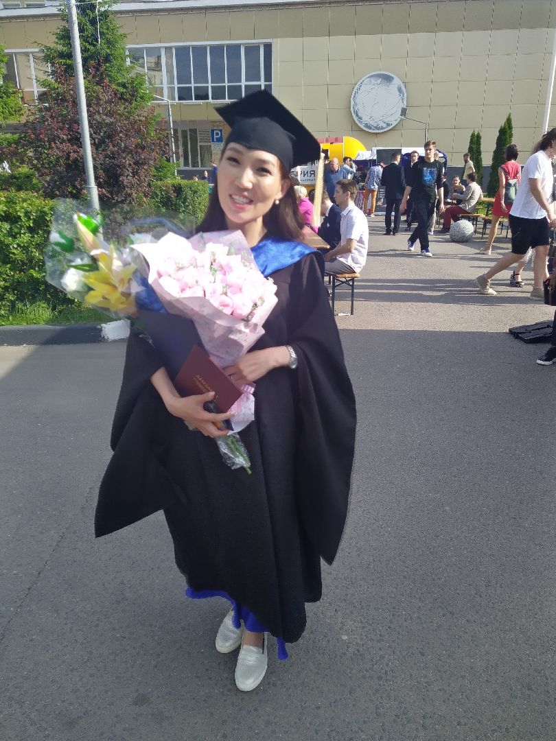 Образование