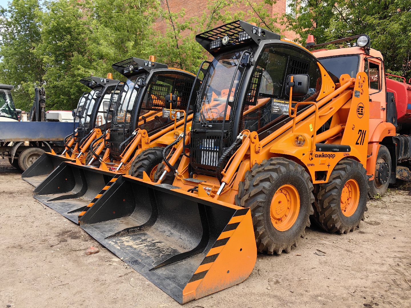 мини-погрузчик