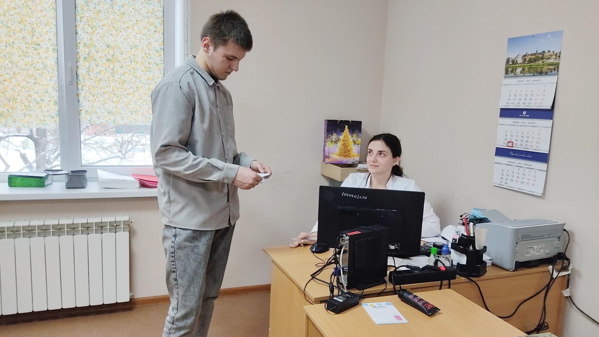 лобня