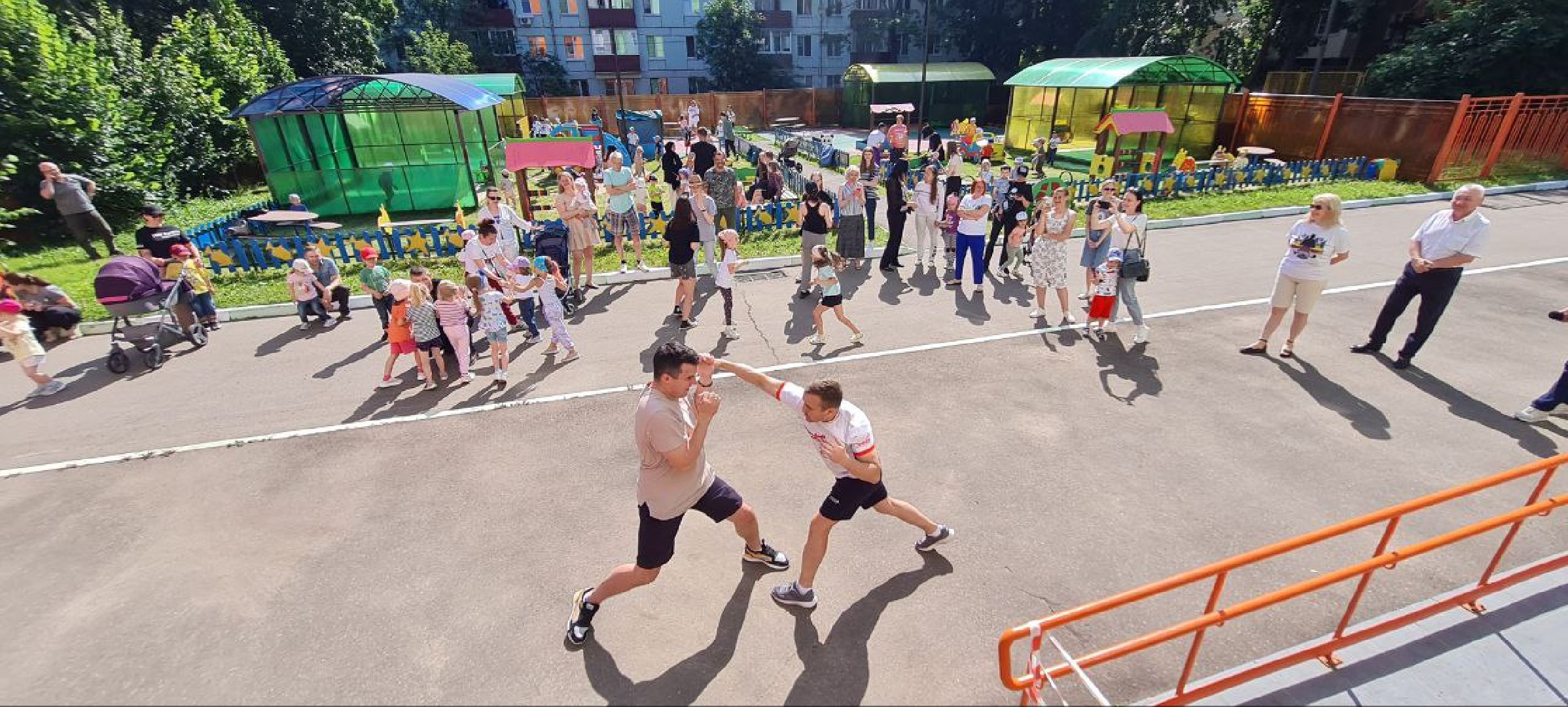 детский сад