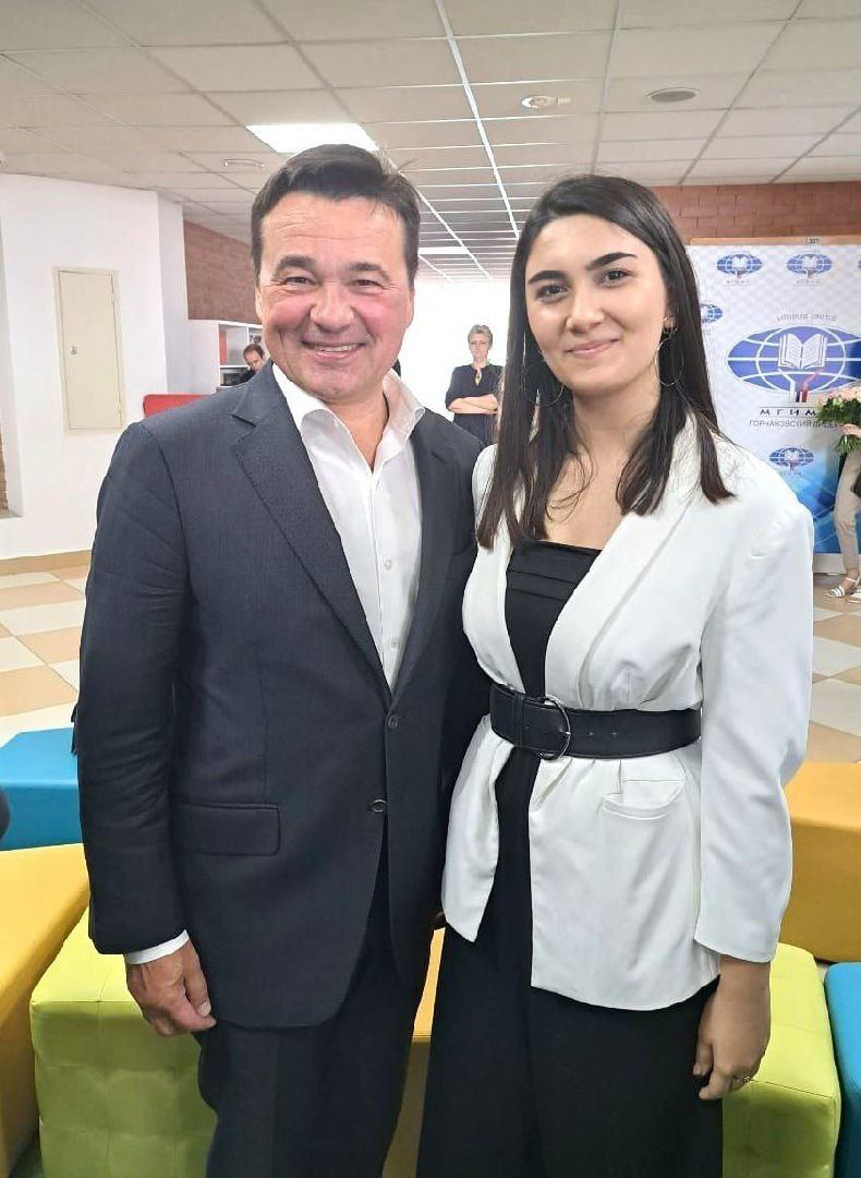 Кот