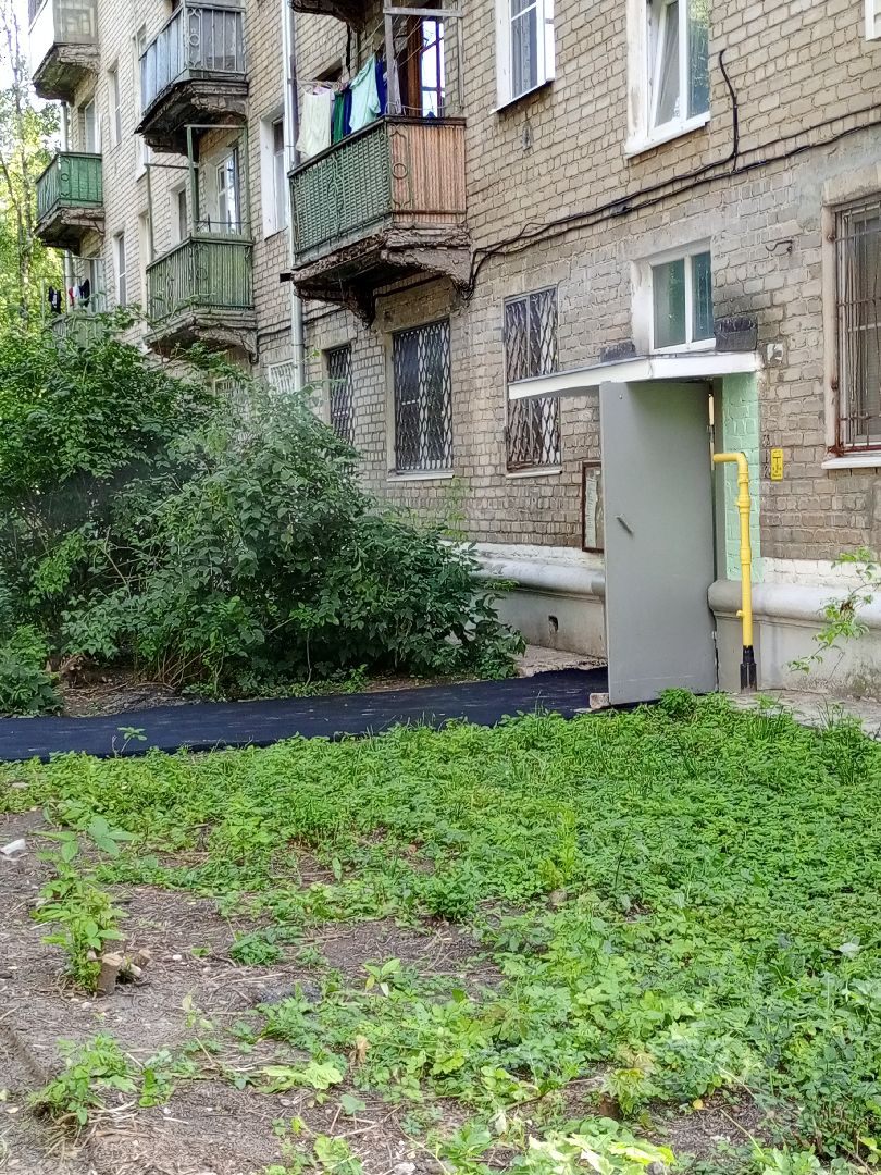 орехово-зуево