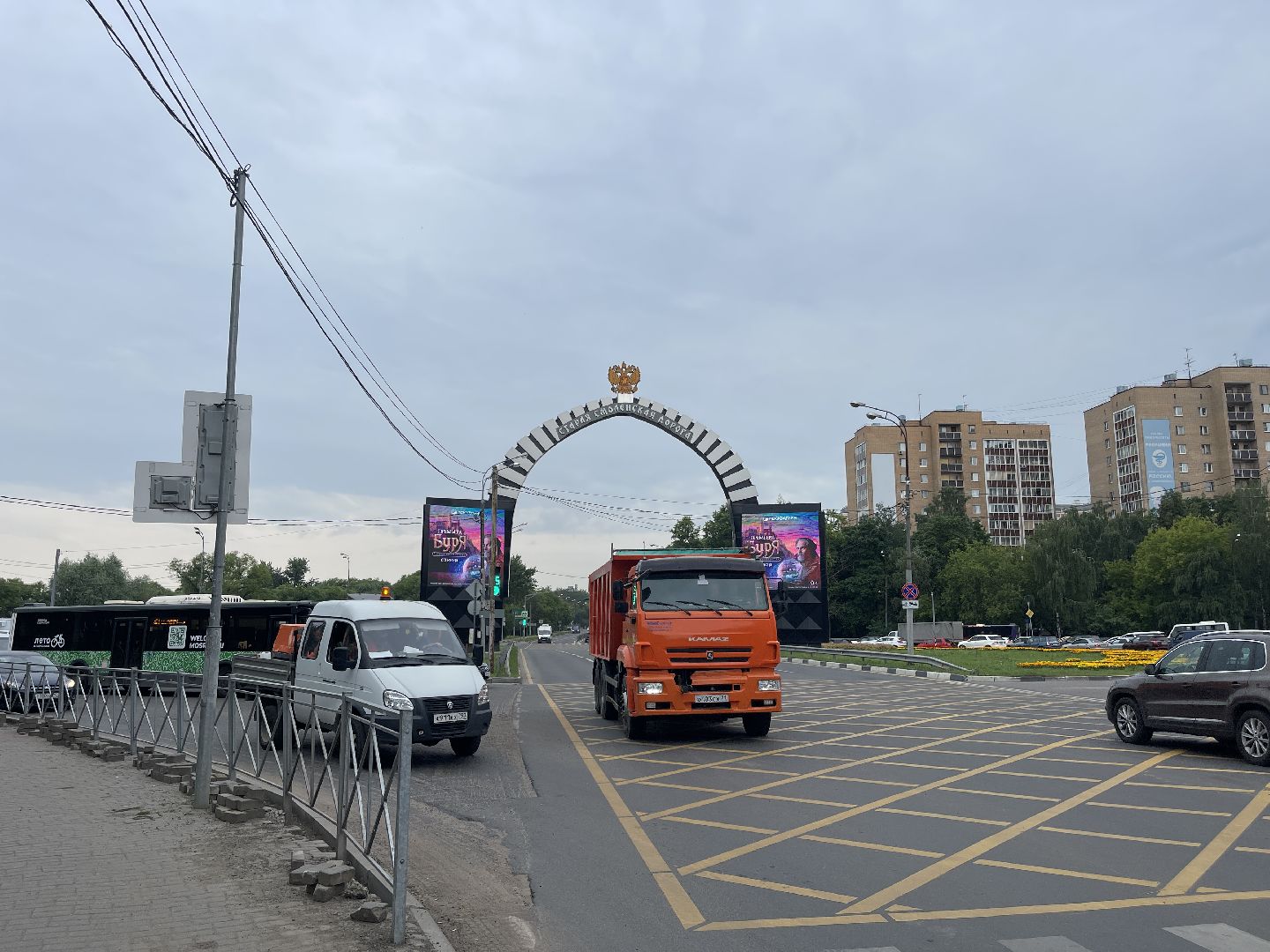 вокзал