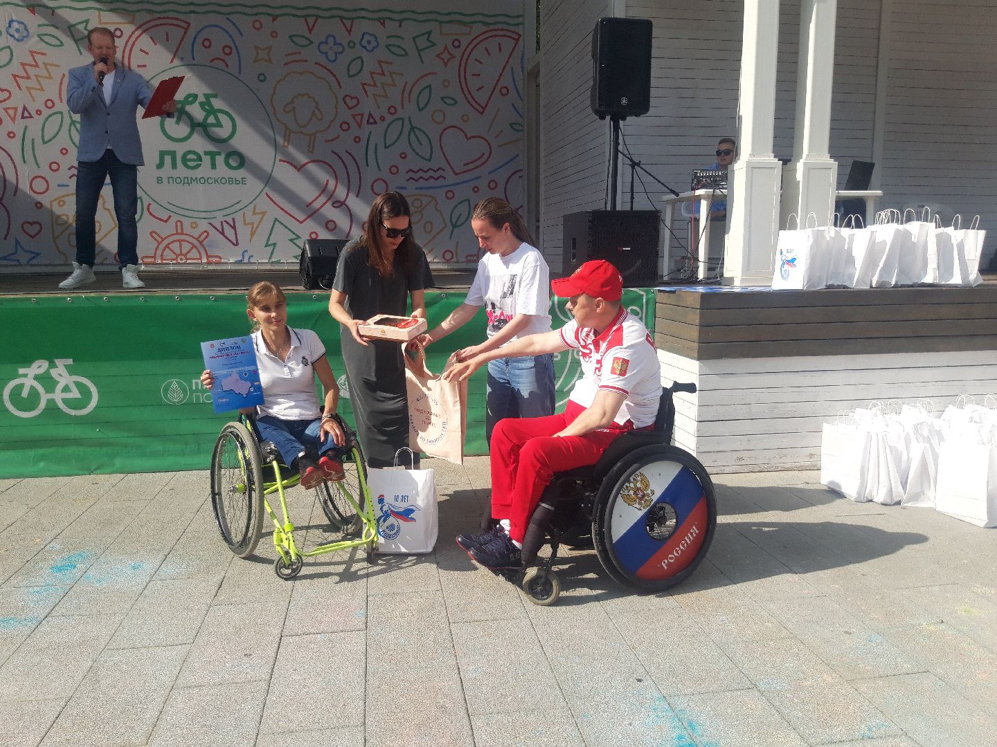 доброе дело