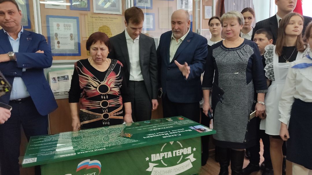 лобня