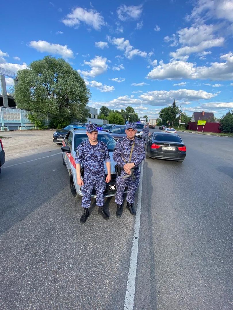 росгвардия