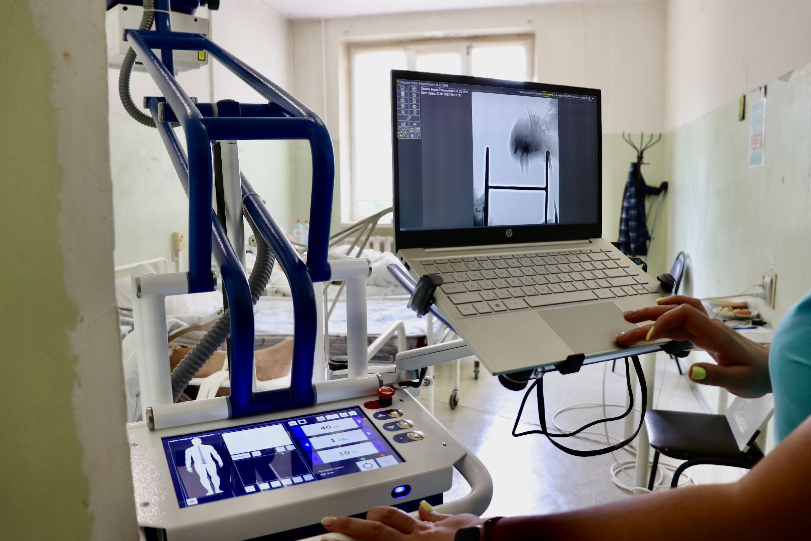 здравоохранение