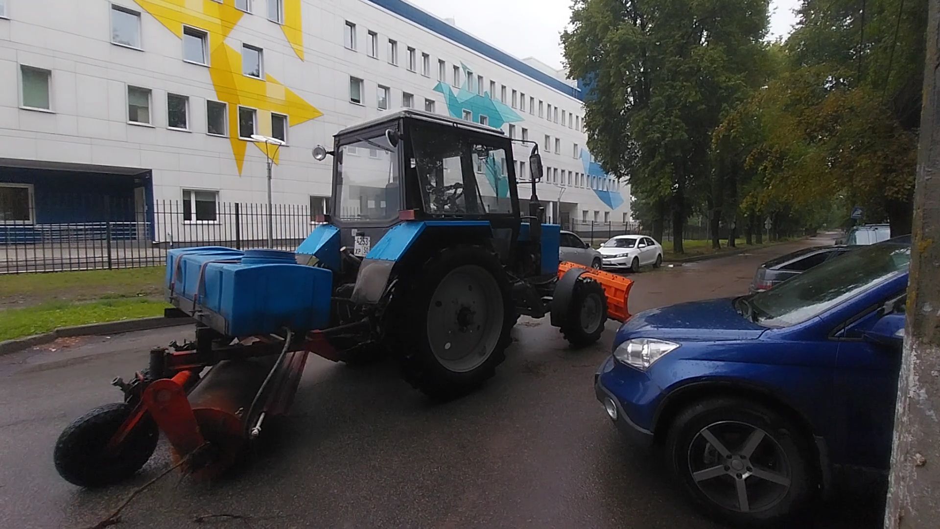 Чп