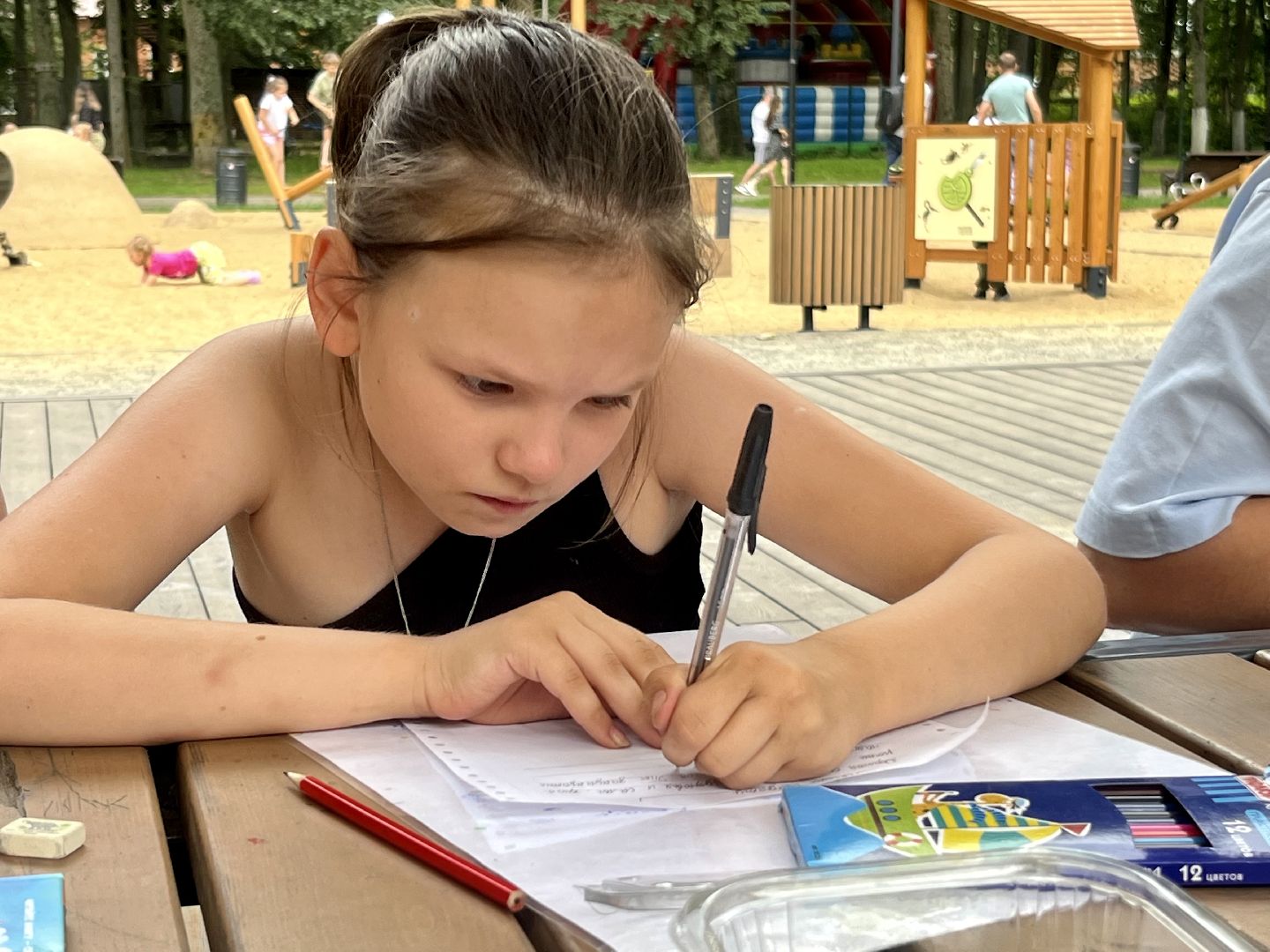 парки подмосковья