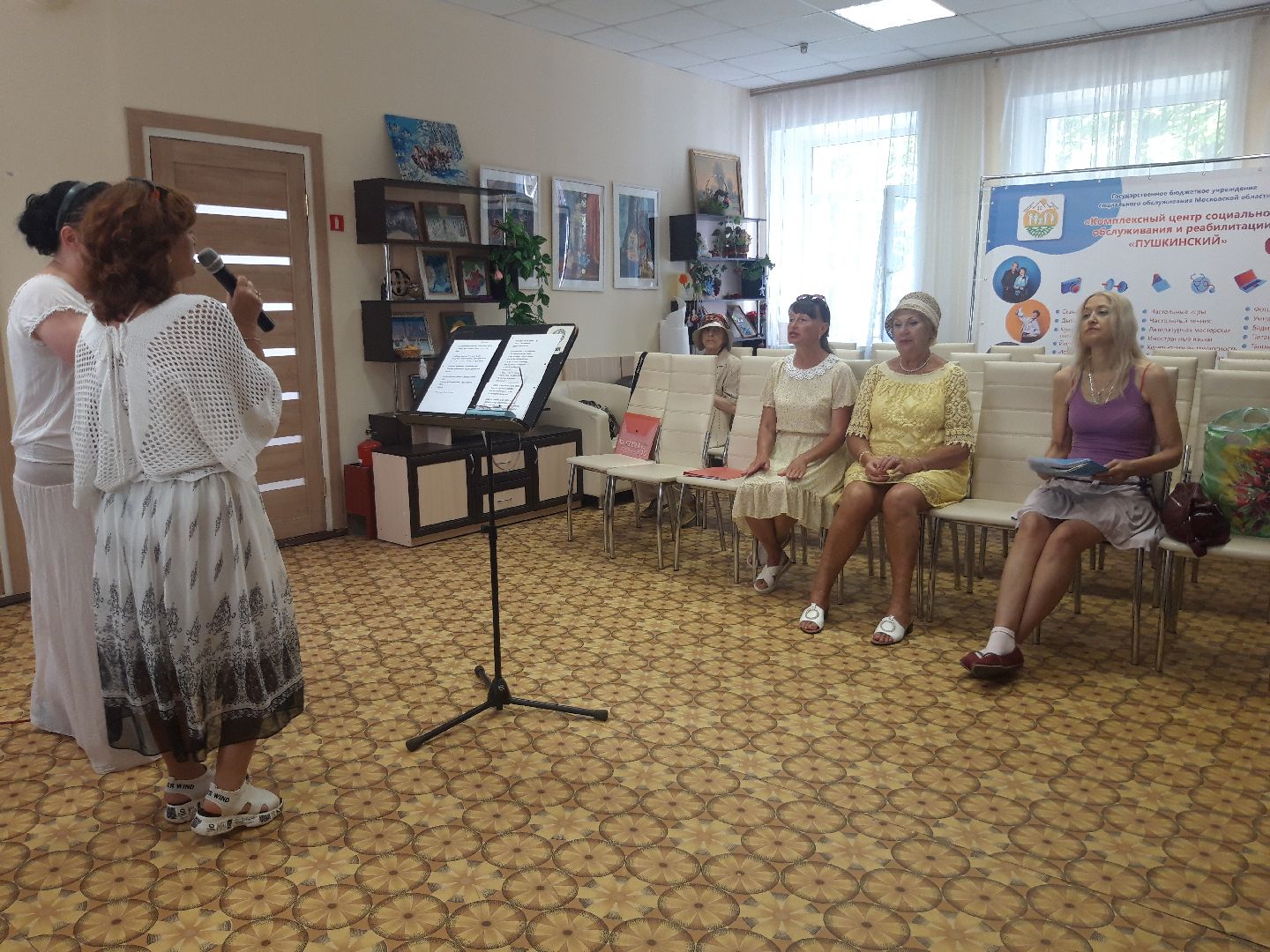 пенсионеры