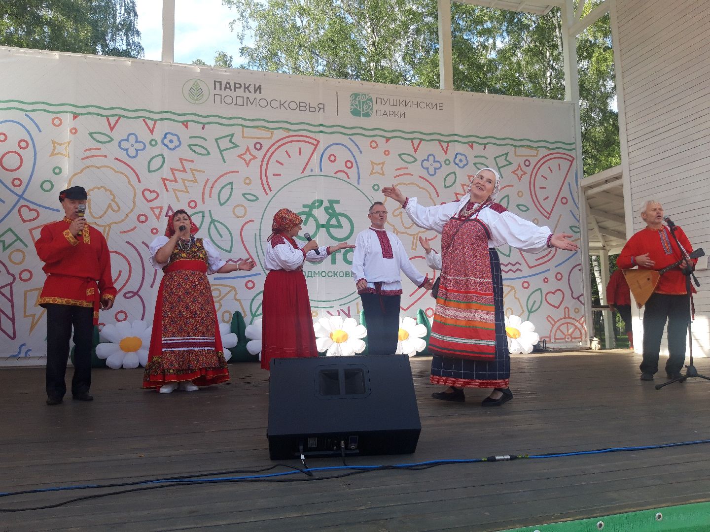 доброе дело