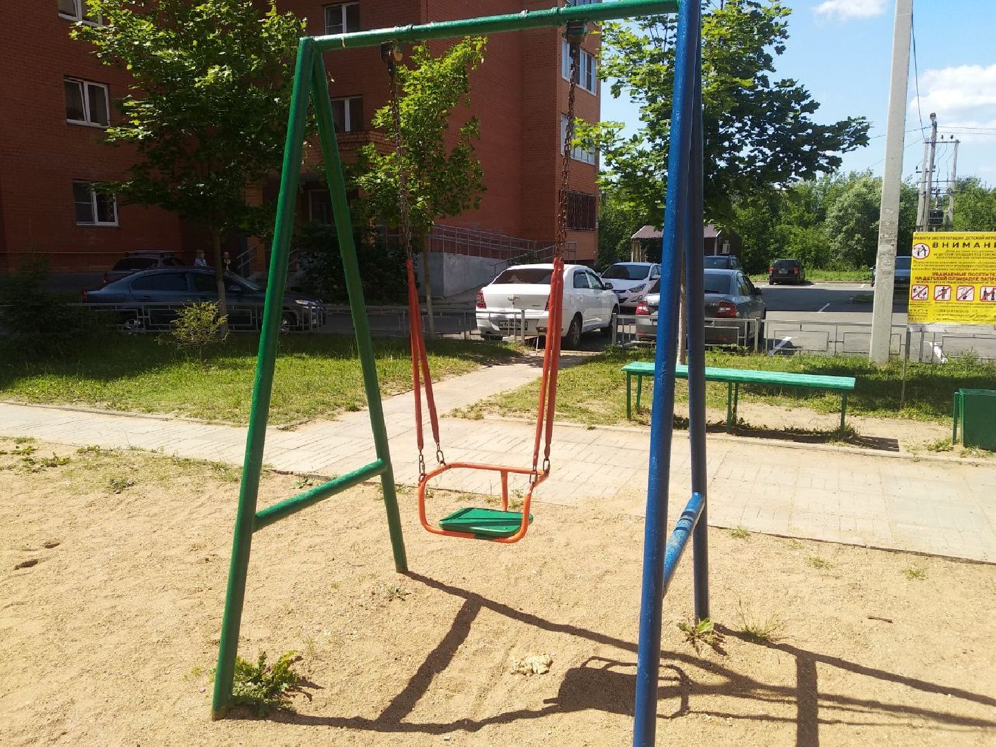 комплексное благоустройство