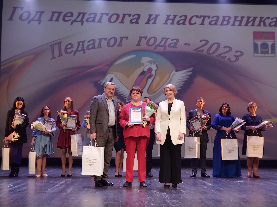 детский сад