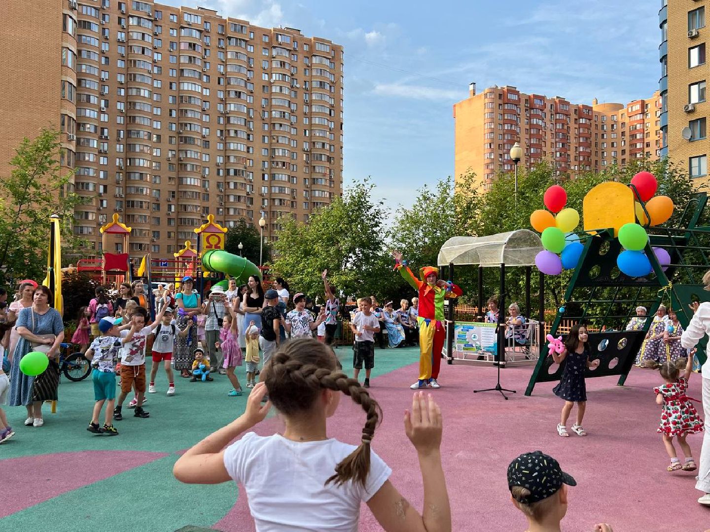 день соседей