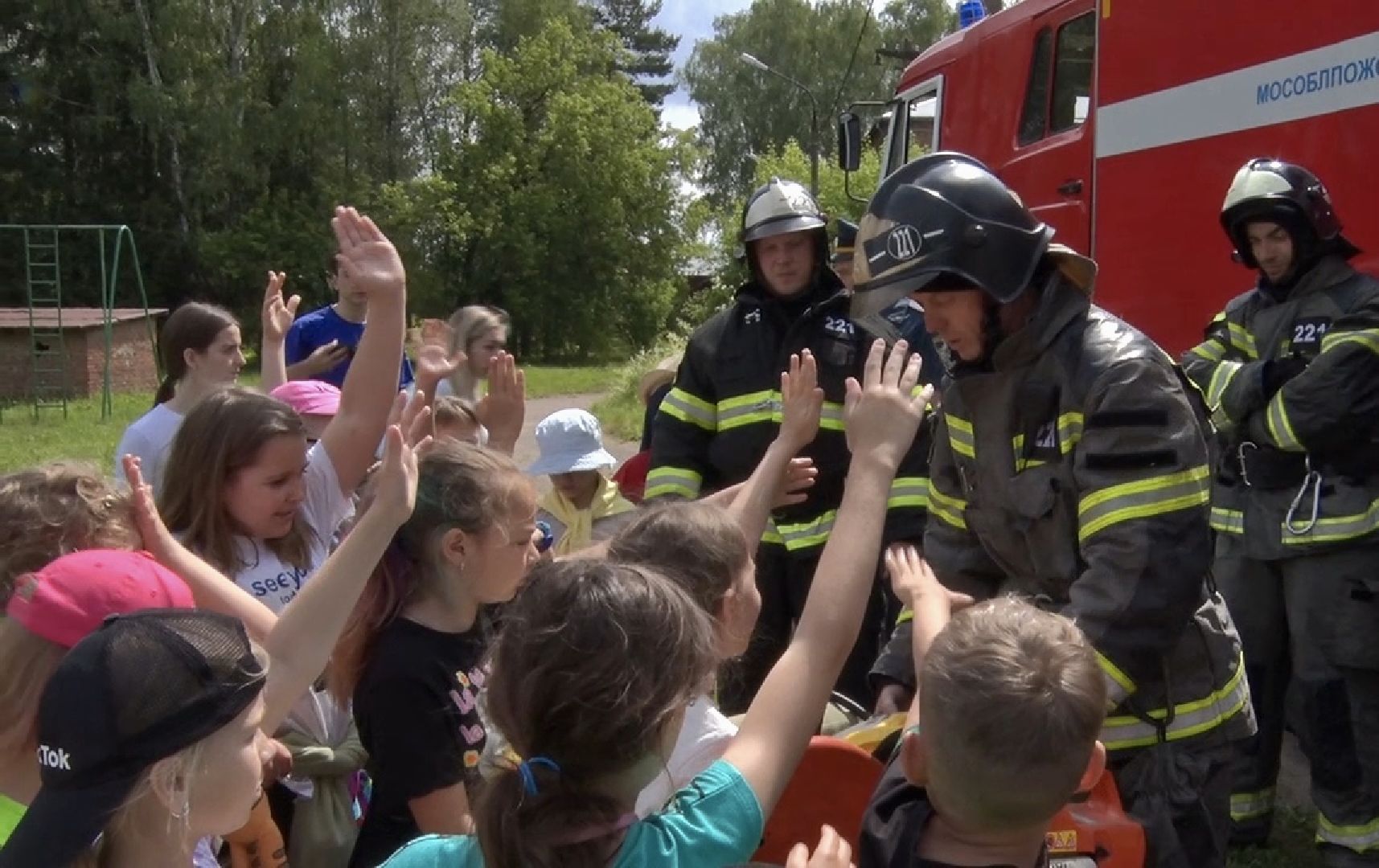 Профилактика