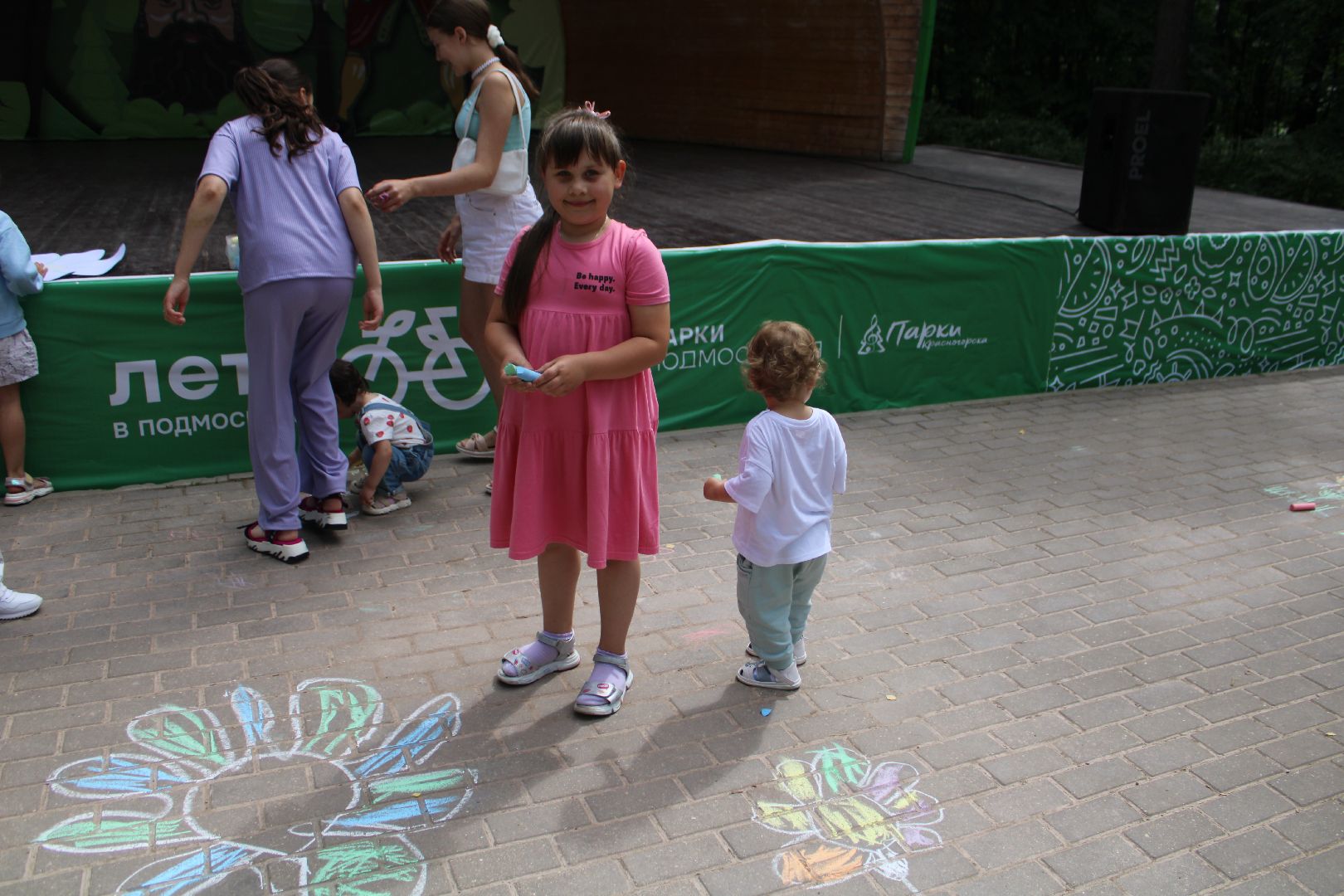 творчество