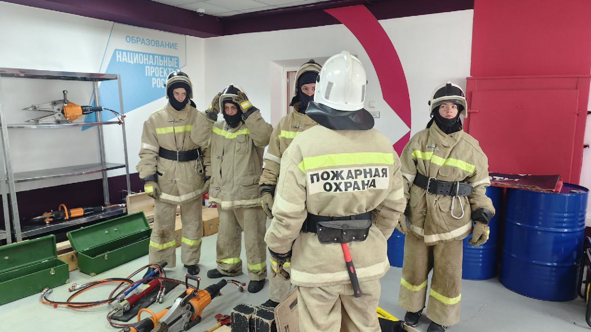 профессионалитет