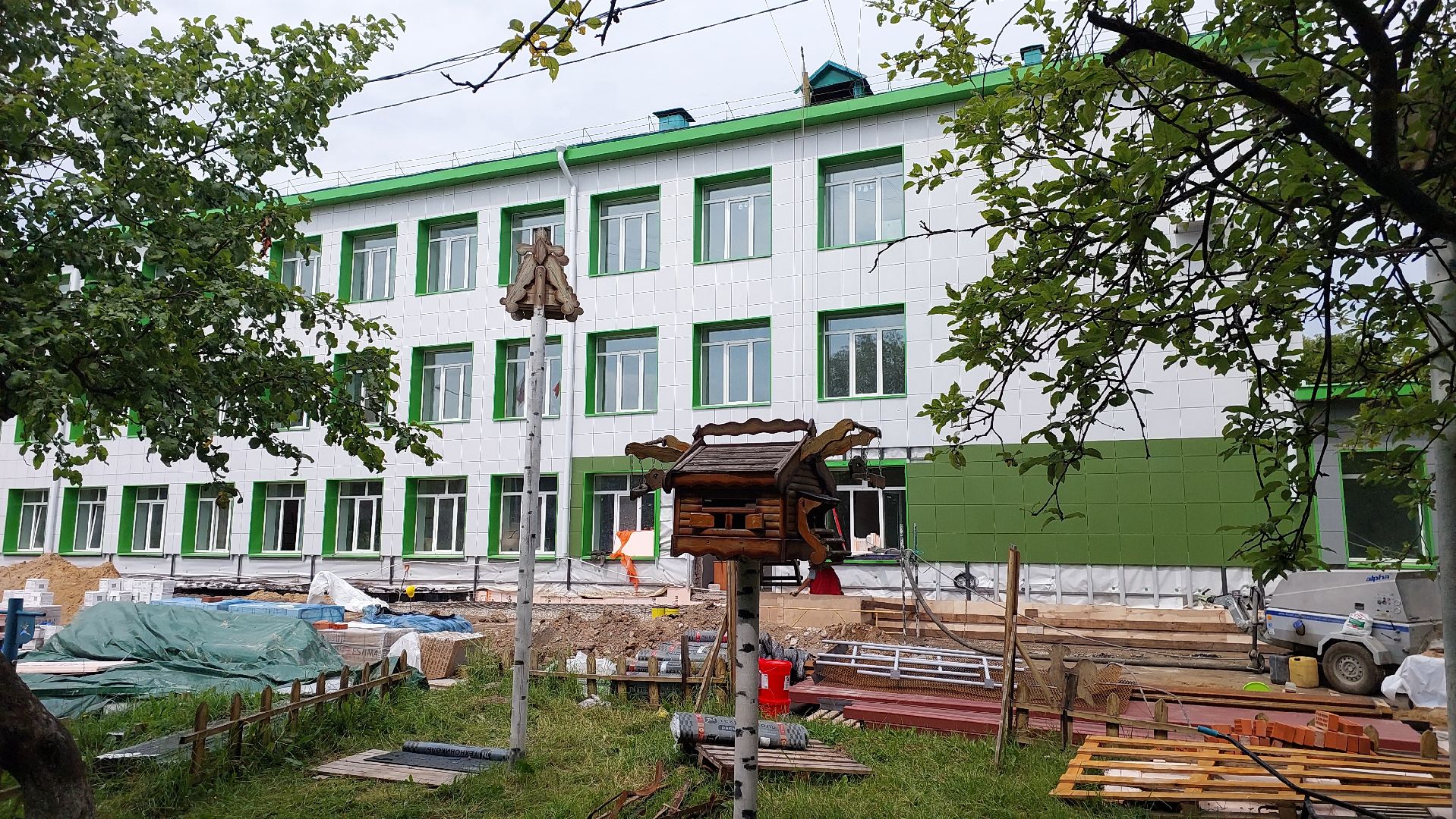 строительство