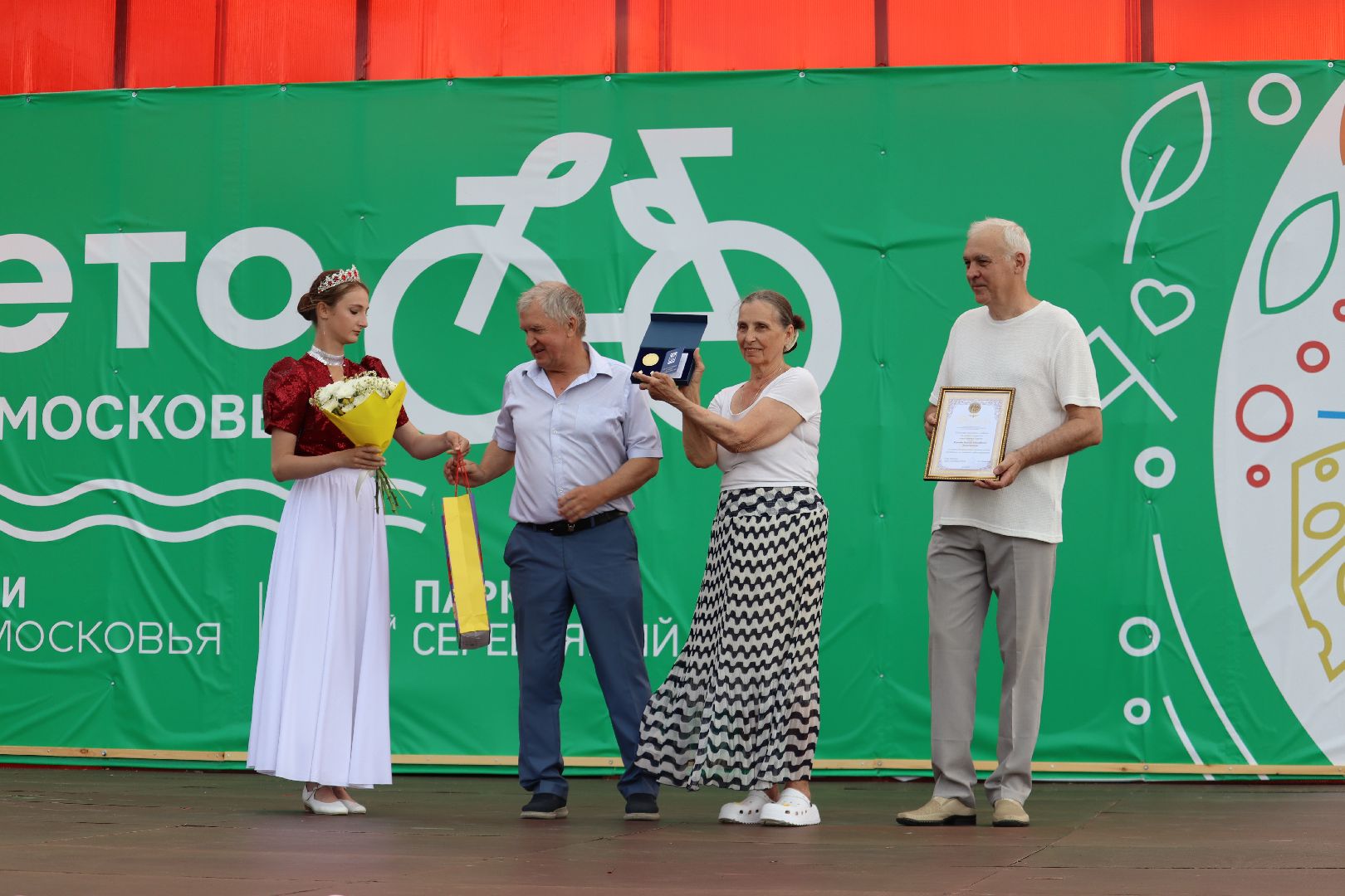 серебряные пруды