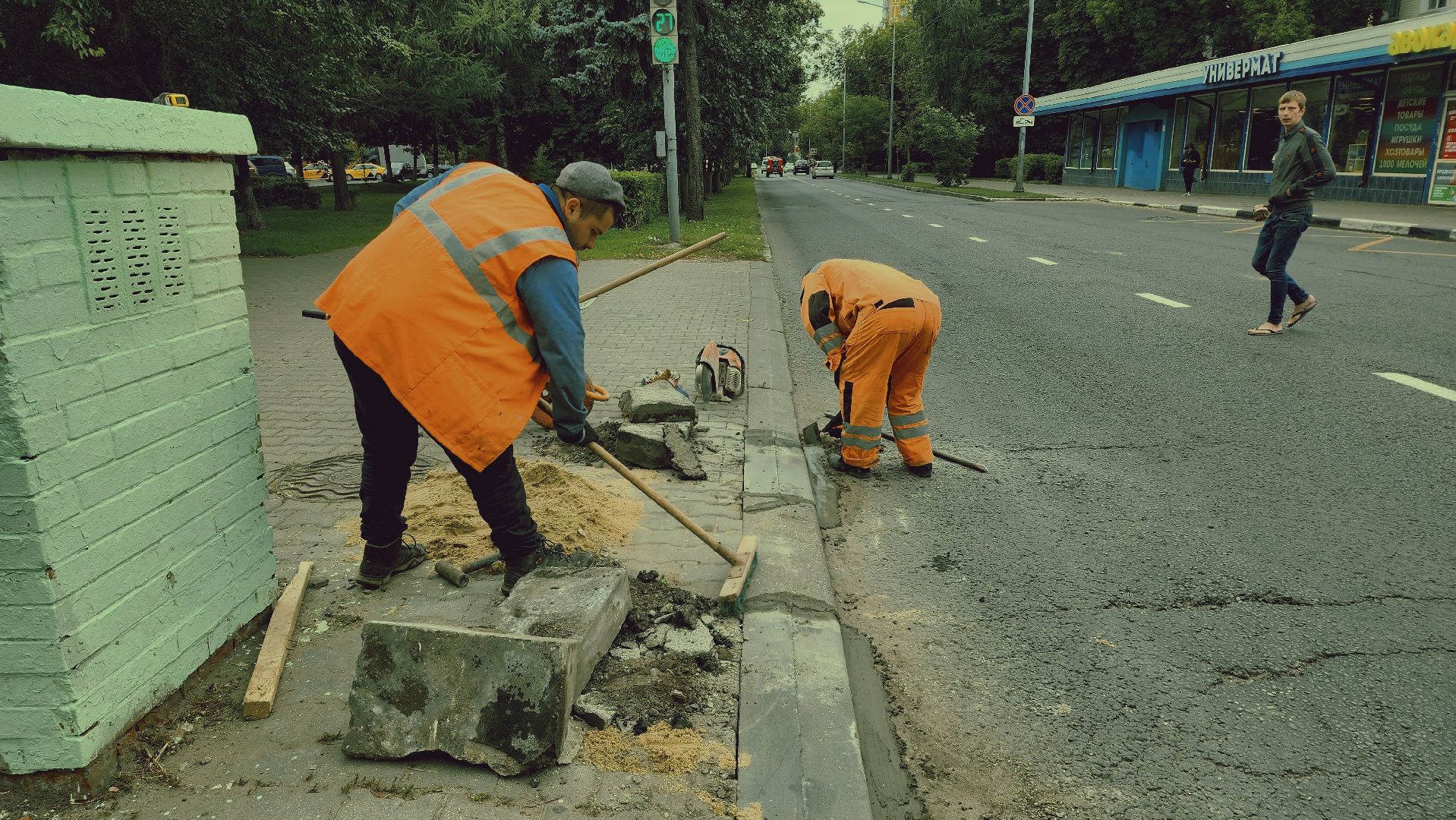 ремонт дорог