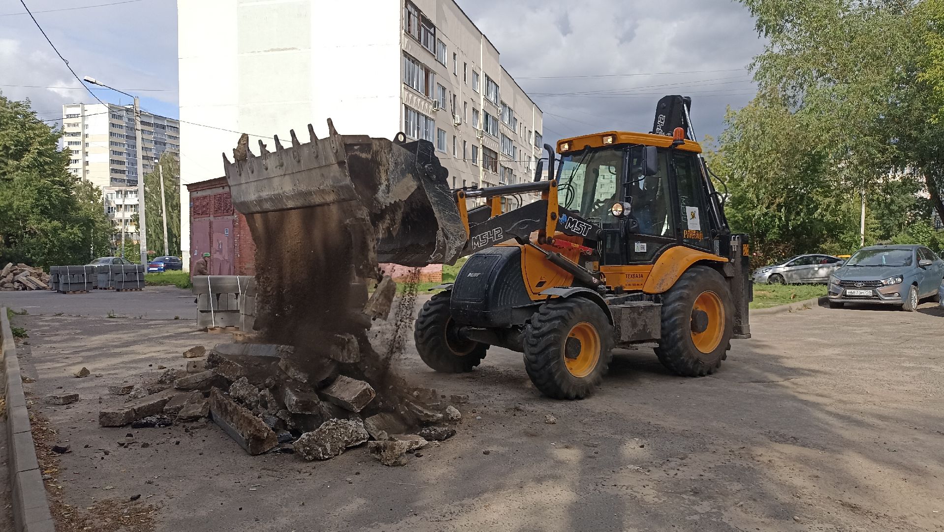 Ремонт дороги