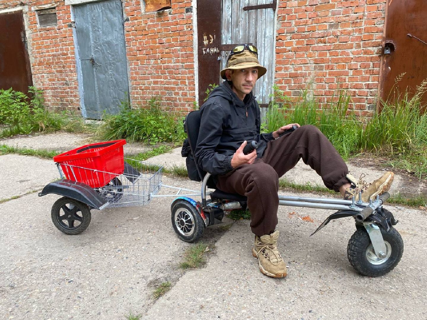 пенсионеры