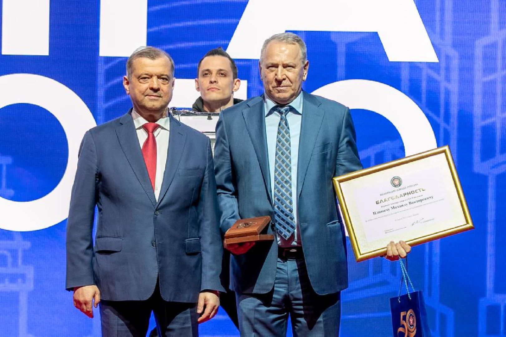 Михаил Илинич