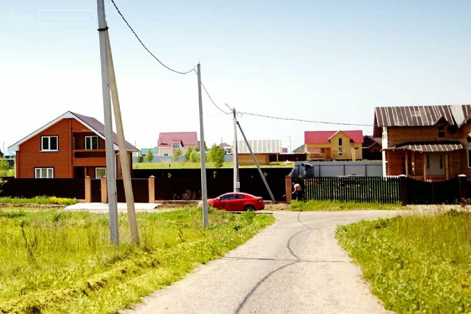 Звенигород