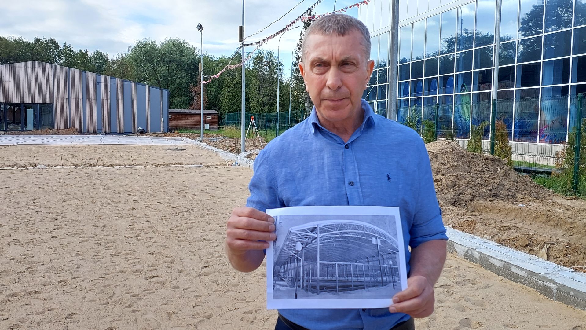 Спортшкола