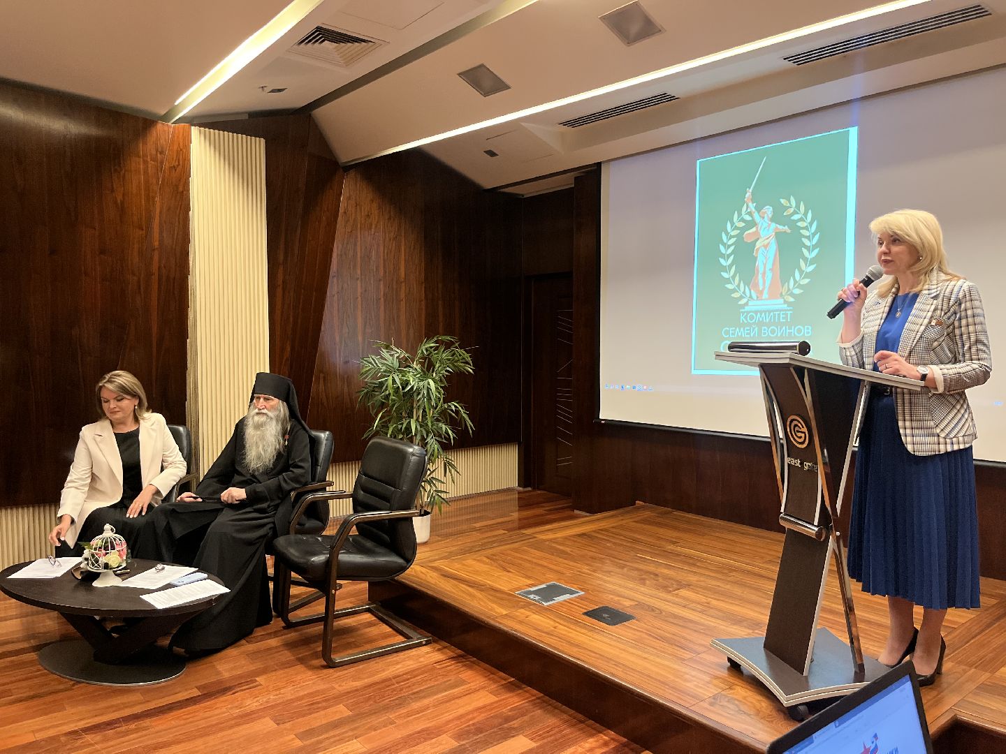 защитники отечества