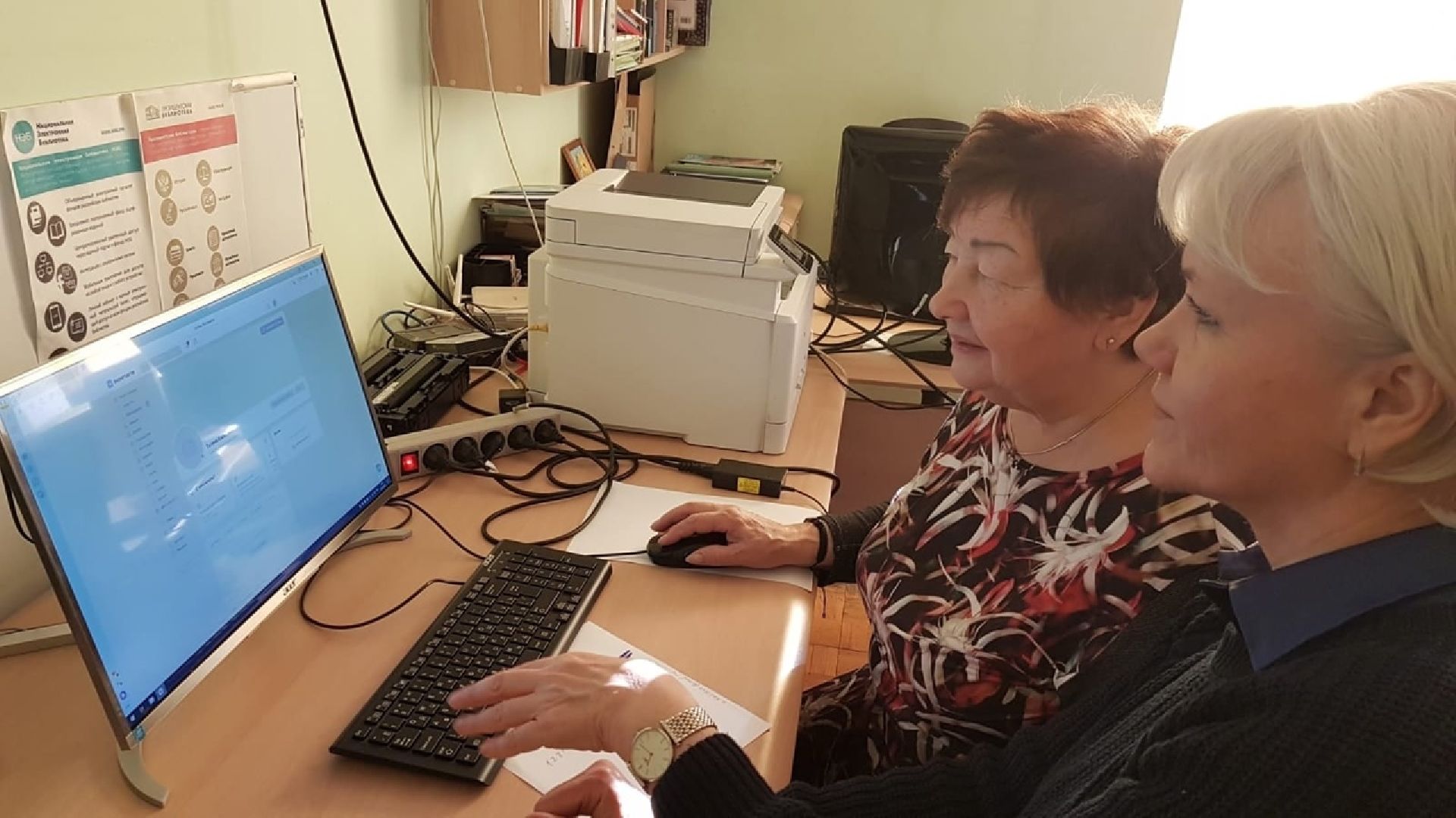 грамотность