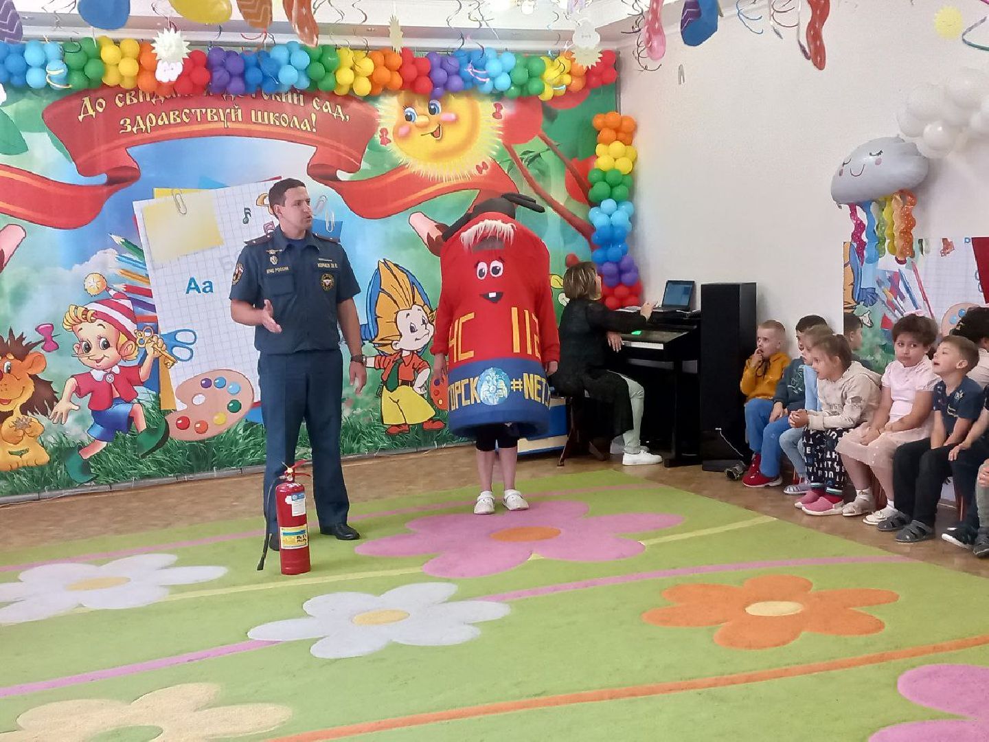 Пожар