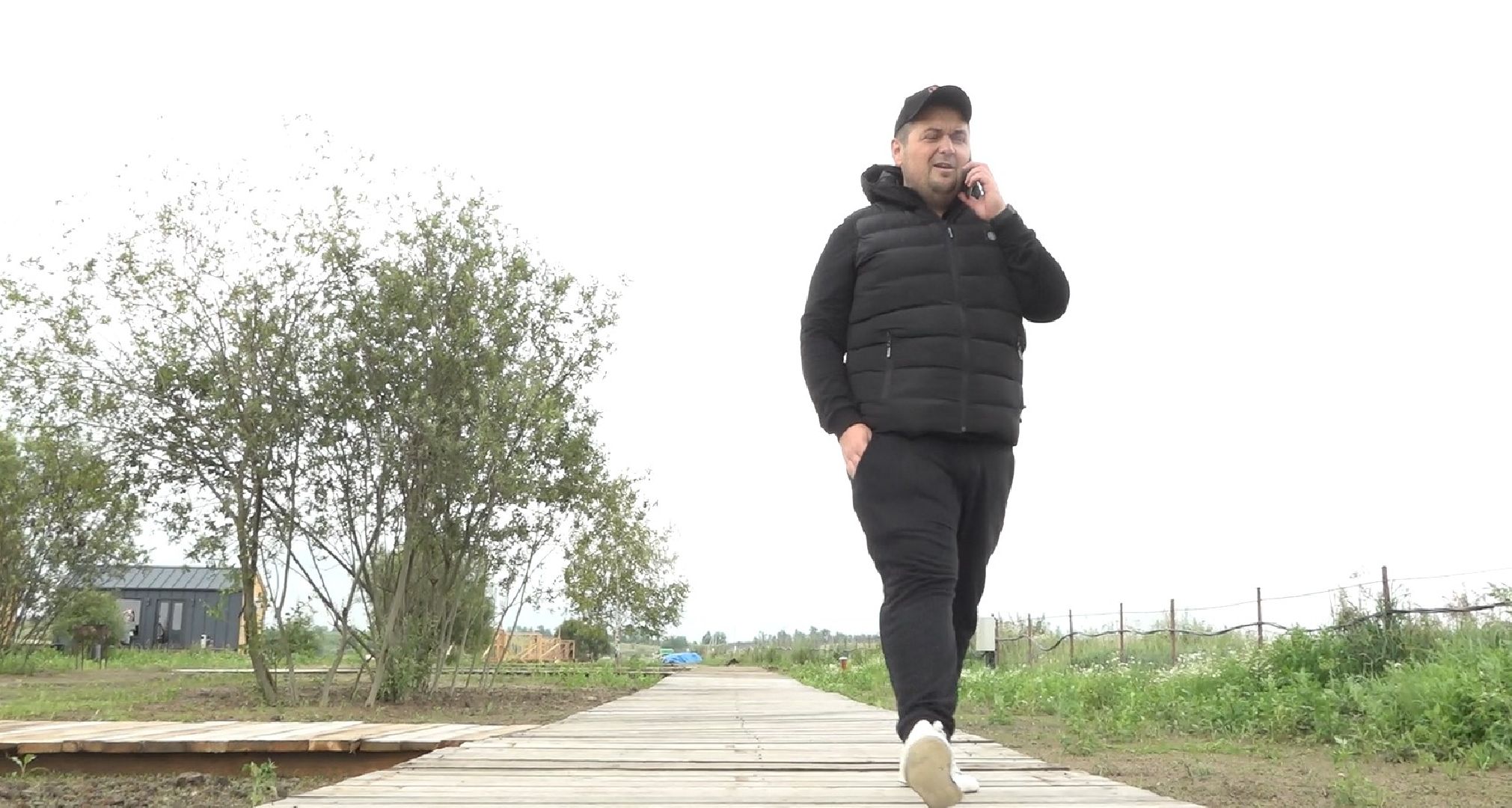 МОД