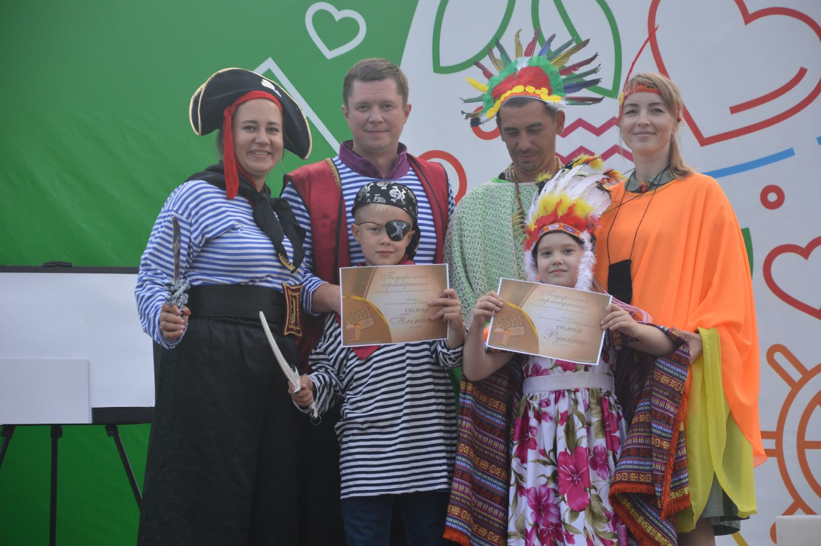 городской парк