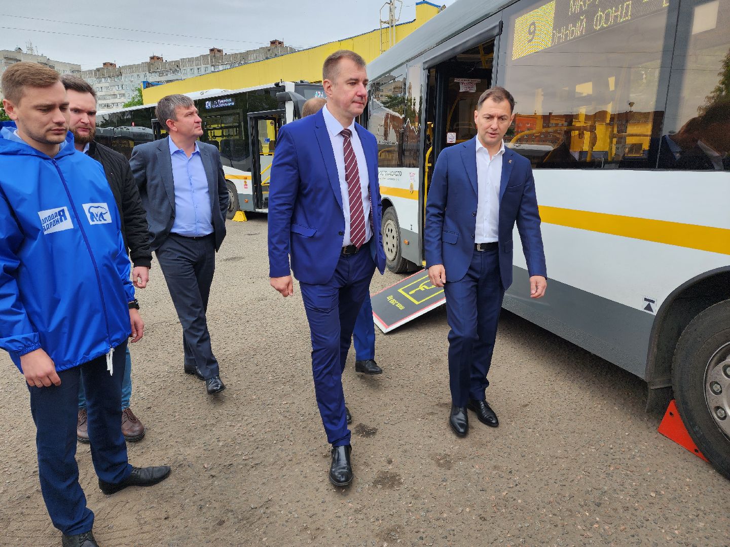 Предприятия