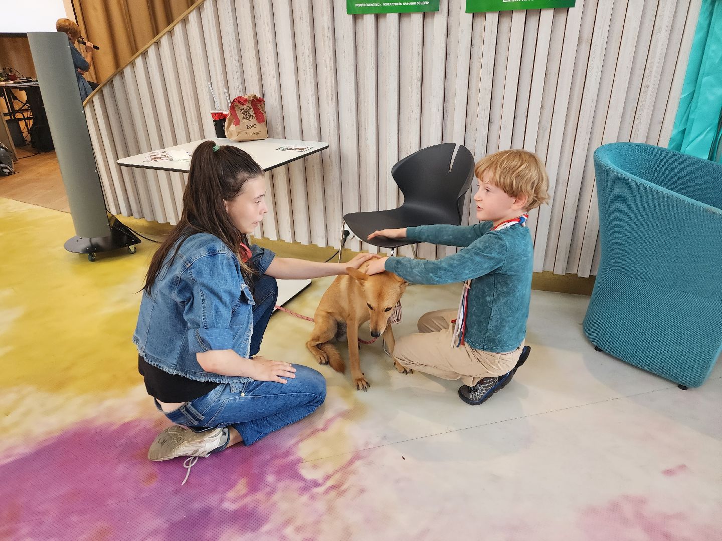 доброе дело