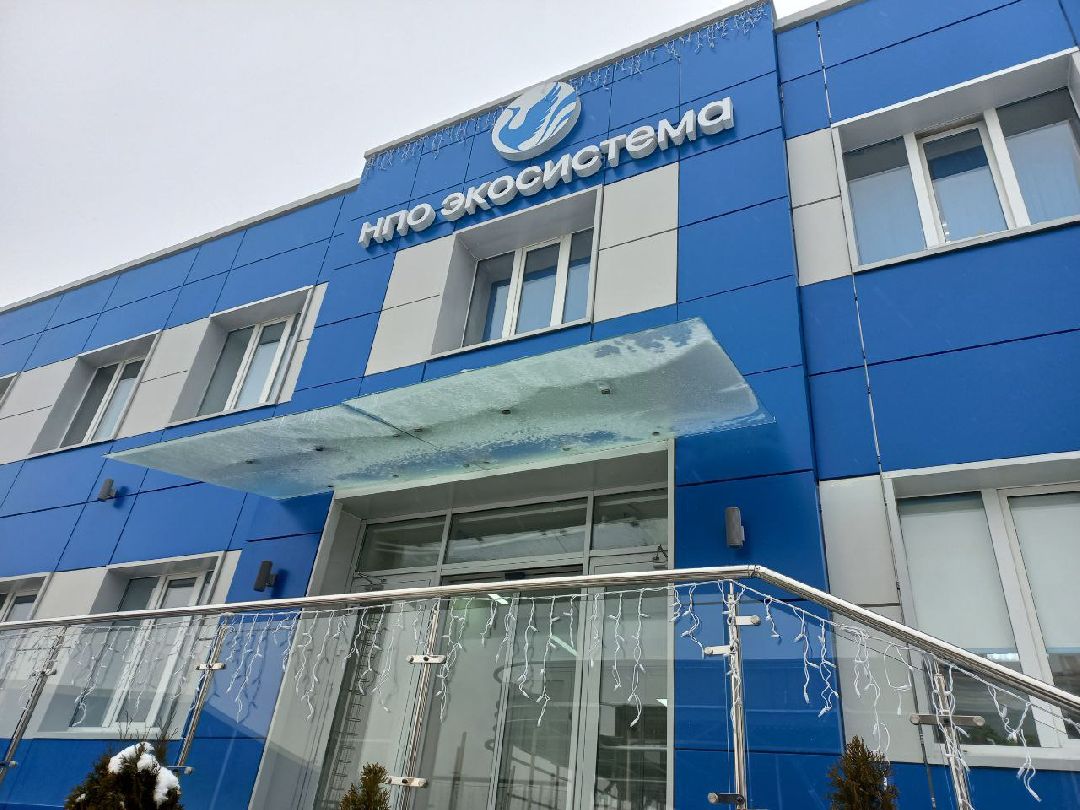 Солнечногорск