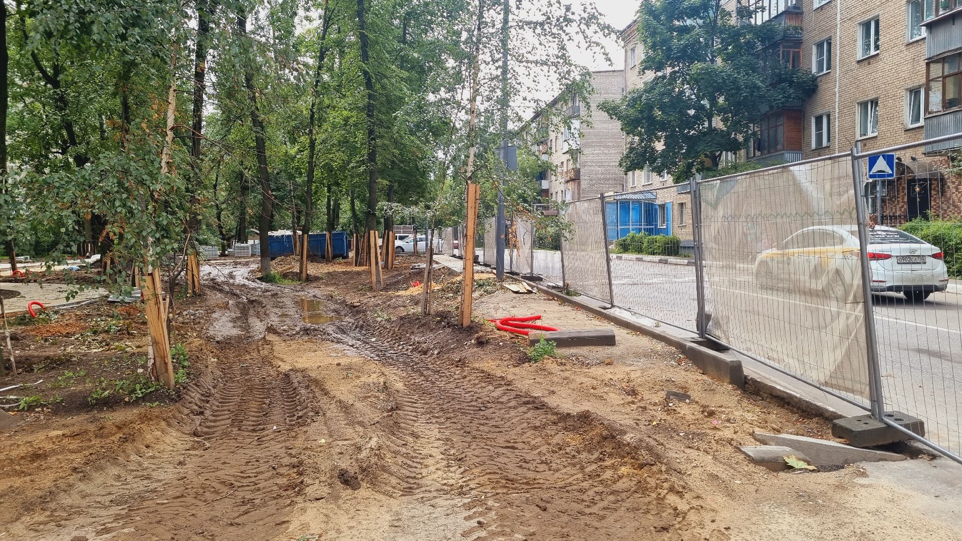 городской округ пушкинский