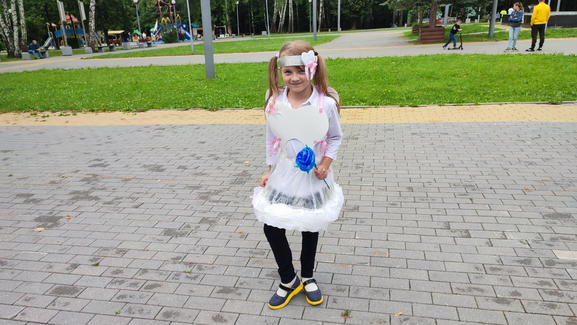 МОД