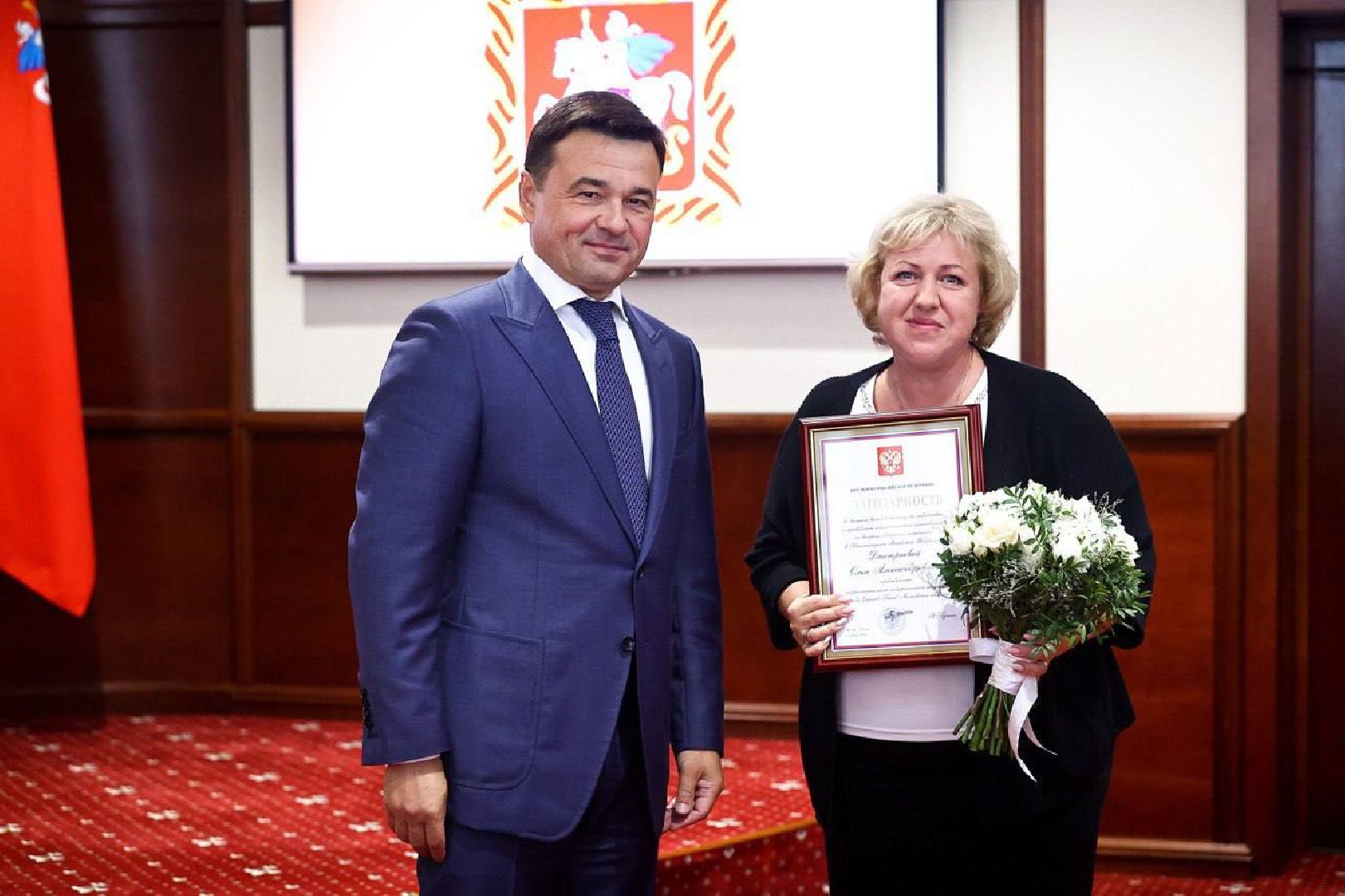 сергиев посад