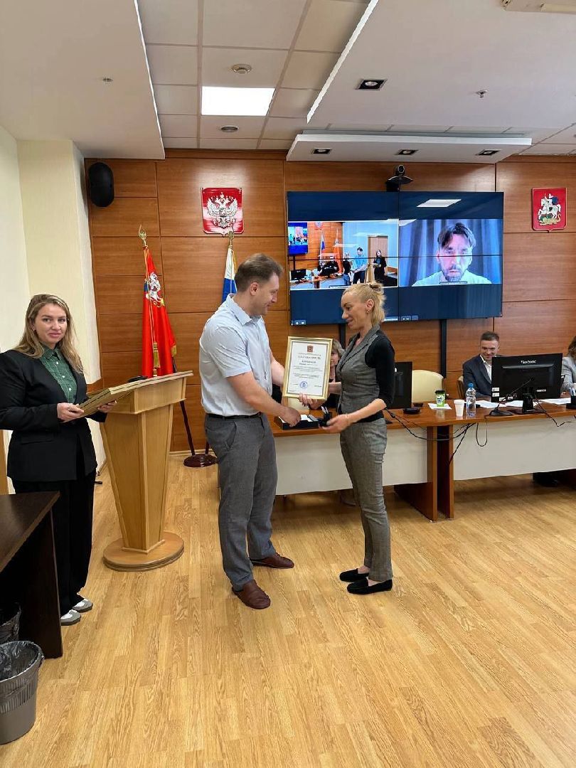 реутов