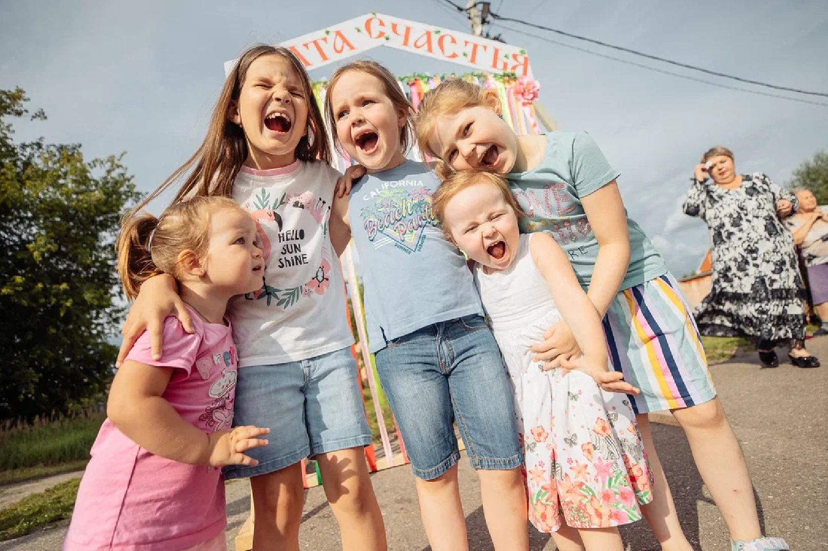 орехово-зуево