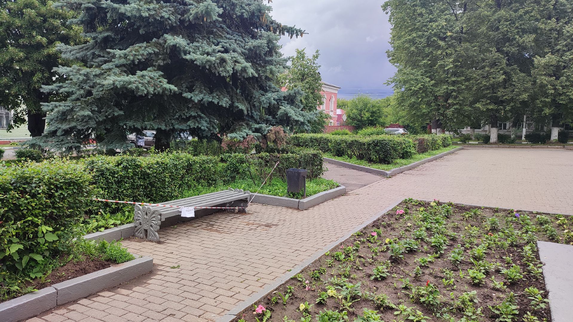 благоустройство