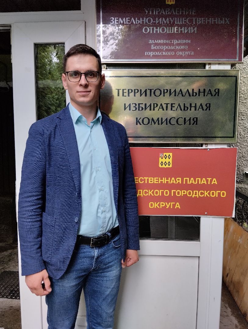 губернатор