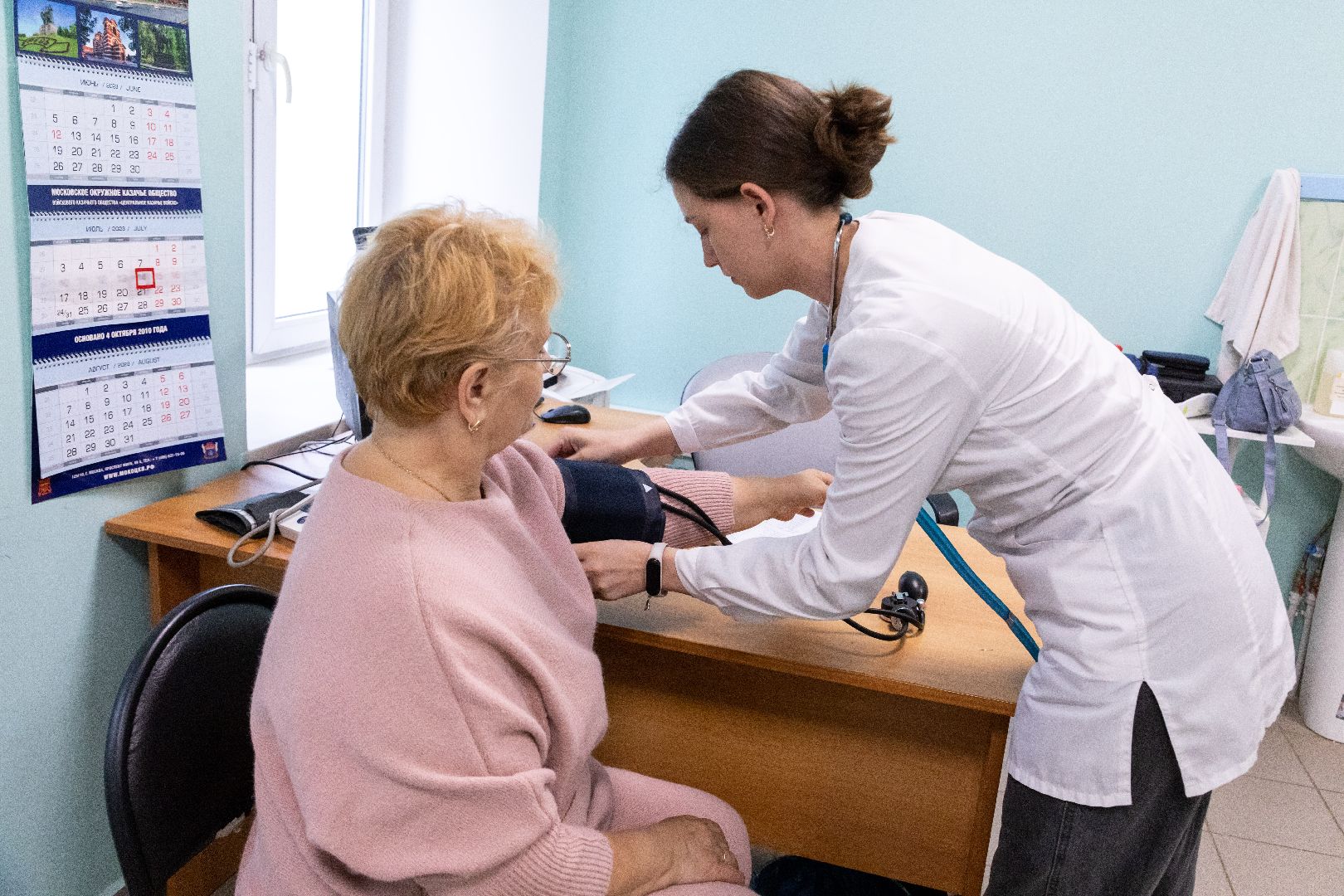 диспансеризация