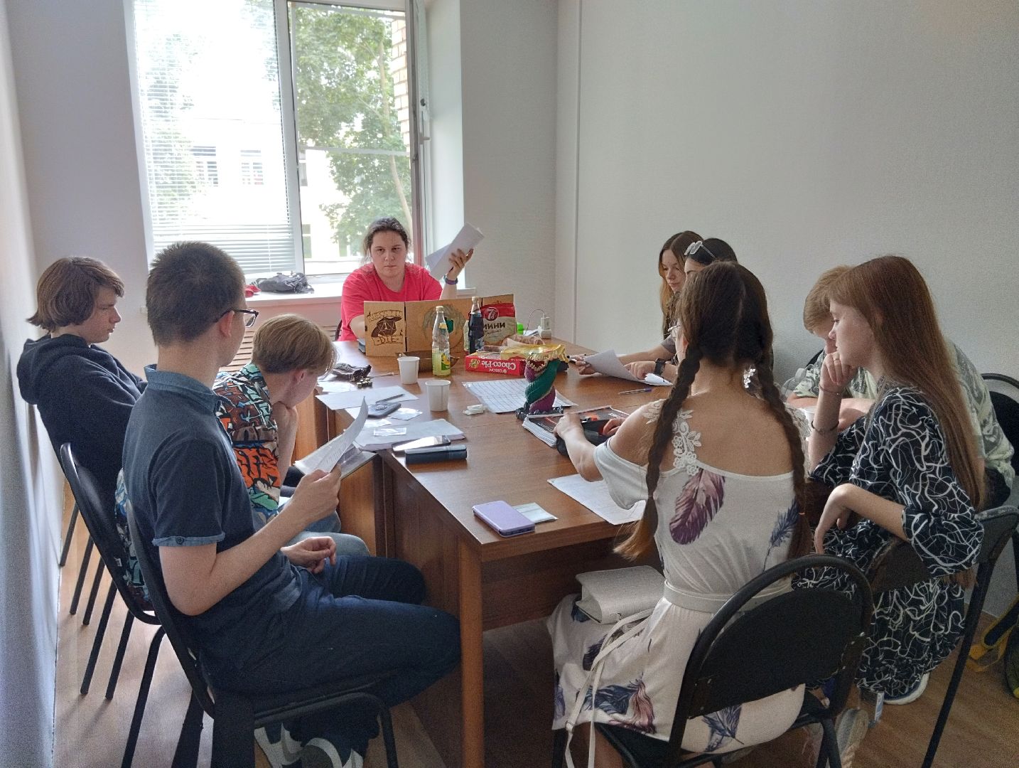 молодежный центр