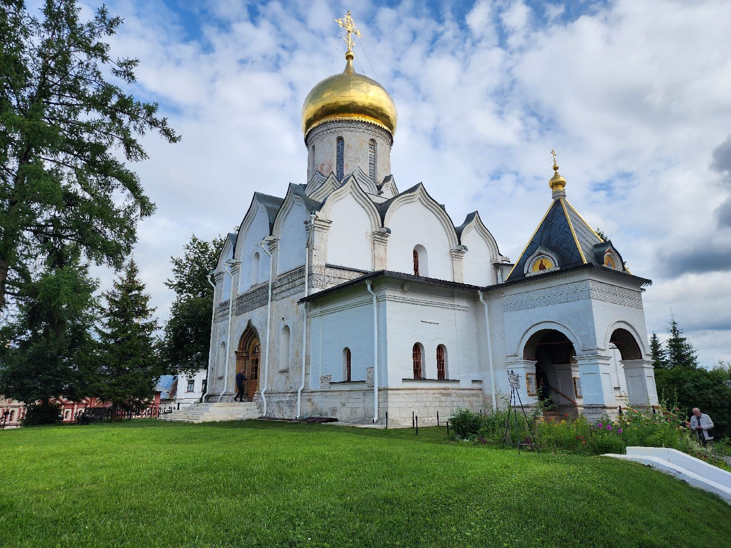 Вино